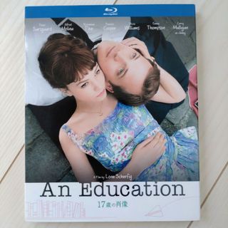 【美品】17歳の肖像 Blu-ray(外国映画)