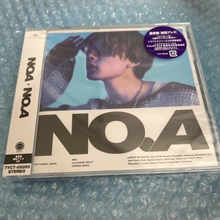 NOA No.A(国内アーティスト)