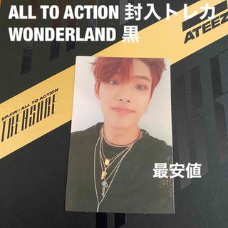 エイティーズ(ATEEZ)のATEEZ ミンギ　ALL TO ACTION トレカ　wonderland 黒(K-POP/アジア)