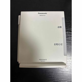 パナソニック(Panasonic)のPanasonic advance series【MKN7531】(その他)