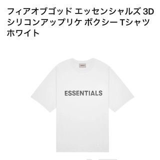 フィアオブゴッド(FEAR OF GOD)の本日まで！Essentials Tシャツ(Tシャツ/カットソー(半袖/袖なし))