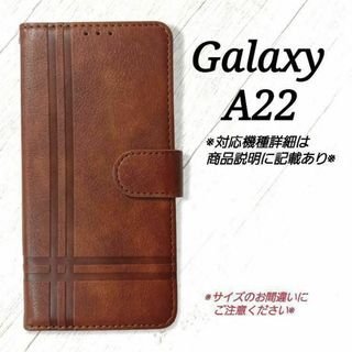 ◇GalaxyA２２　◇クロスラインデザイン　ブラウン　茶　◇　R２(Androidケース)