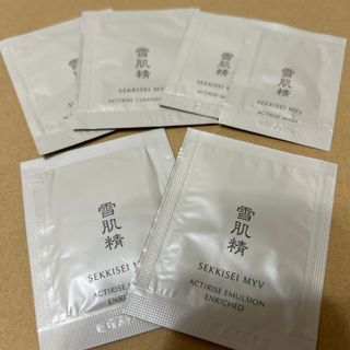 スキンケアセット(乳液/ミルク)