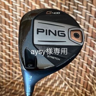 ピン(PING)のレフティ　ping g400STARECH 3W Sflex(クラブ)