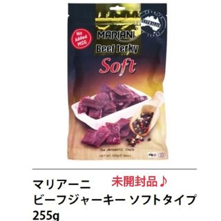 コストコ(コストコ)の特売♪♪Costcoソフトビーフジャーキー ２５５ｇ×１袋賞味期限２０２５年５月(肉)