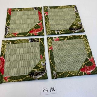 錦鯉(赤、黒)柄のグリーンの普通目畳コースター4枚組R6-156(置物)