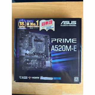 エイスース(ASUS)のASUS マザーボード PRIME A520M-E(PCパーツ)