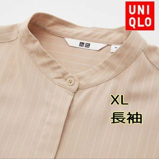 ユニクロ(UNIQLO)の【美品】ユニクロ　レーヨンバンドカラーストライプブラウス XL　長袖(シャツ/ブラウス(長袖/七分))