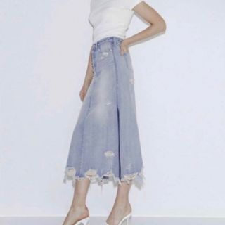 SIDE SLIT DENIM LONG SKIRT