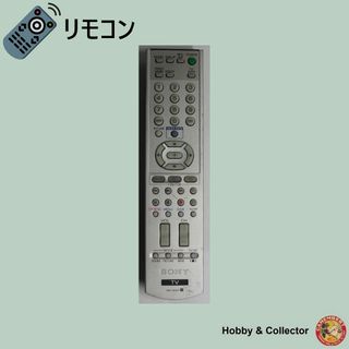 ソニー(SONY)のソニー SONY テレビ リモコン RM-YA001 ( #6683 )(その他)