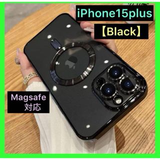 iPhone15plus iPhoneケース　ブラック　耐衝撃Magsafe対応(iPhoneケース)