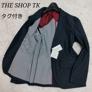 THE SHOP TK - 【新品 未使用 タグ付き】THE SHOP TK テーラードジャケット Sサイズ