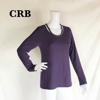 【CRB】ビーズ付きネック　変形襟　綿100%カットソー 長袖(Tシャツ(長袖/七分))