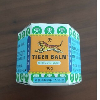TIGER BALM タイガー バーム WHITE OINTMENT台湾土産(その他)