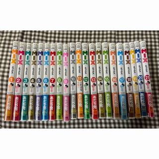 【全巻初版美品】MIX ミックス 21巻セット あだち充 小学館(全巻セット)