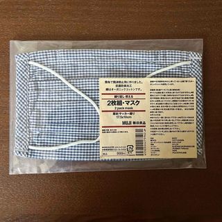 ムジルシリョウヒン(MUJI (無印良品))の無印良品　布マスク　1枚(その他)