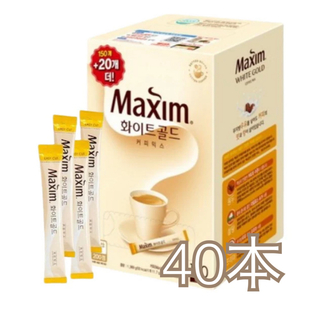 MAXIM  ホワイトゴールドコーヒーミックス40本