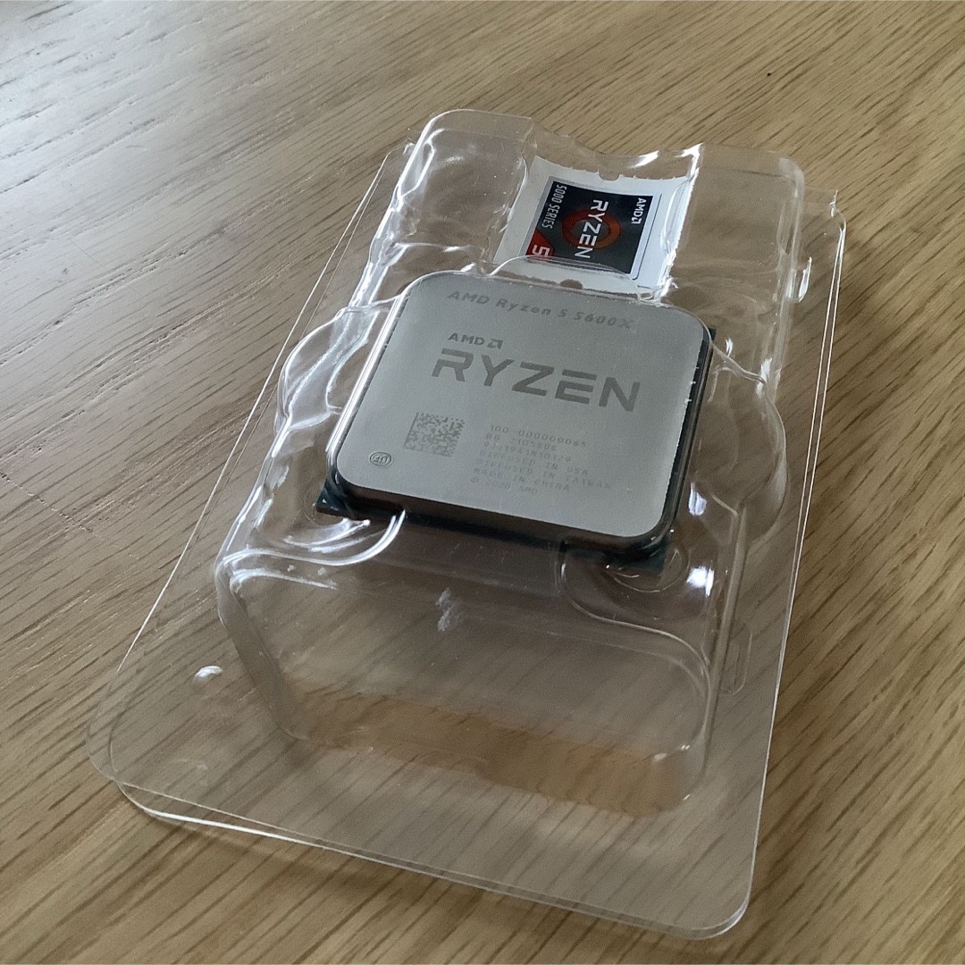 Ryzen 5 5600X Box Ryzen 5 5600X Box