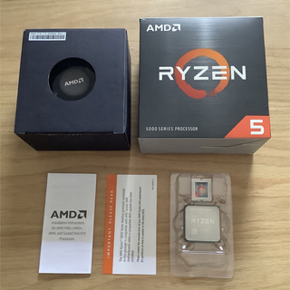 AMD - Ryzen 5 5600X Box