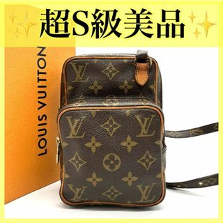 ルイヴィトン(LOUIS VUITTON)のルイヴィトン ショルダーバッグ ミニアマゾン モノグラム 斜めがけバッグ(ショルダーバッグ)