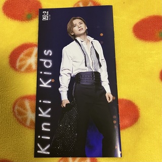 KinKi Kids - KinKi Kids 会報 NO.138 堂本光一 堂本剛