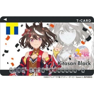 ウマ娘 キタサンブラック Tカード Vポイントカード 新品未開封 未登録(カード)