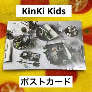 キンキキッズ(KinKi Kids)のKinKi Kids ポストカード 堂本光一 堂本剛(アイドルグッズ)