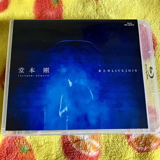 【Blu-ray】堂本剛 東大寺LIVE2018 ブルーレイ