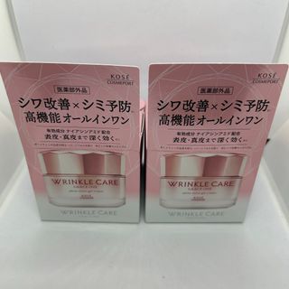 GRACE ONE（KOSE COSMEPORT） - グレイス ワン リンクルケア ホワイト モイスジェルクリーム 100g