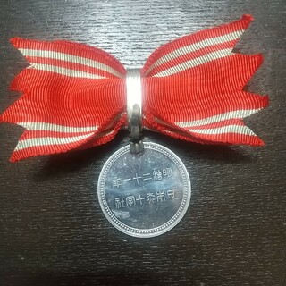 日本赤十字社　勲章　明治21年　記念メダル　　アンティーク　レトロ(その他)