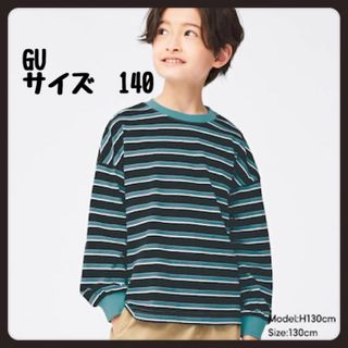 ジーユー(GU)のGU ジーユー　gu ロンT 長袖　薄手長袖　シャツ　カットソー　トップス(Tシャツ/カットソー)