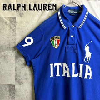 ポロラルフローレン(POLO RALPH LAUREN)の美品 ポロバイラルフローレン 半袖ポロシャツ イタリア 刺繍ロゴ ブルー L(ポロシャツ)