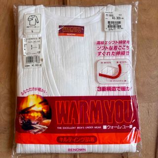 レナウン MARM YOU 長袖ラグランU首　 Lサイズ 高級エジプト綿使用(シャツ)