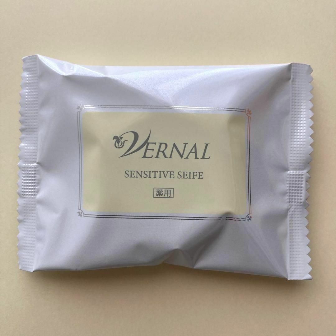 VERNAL(ヴァーナル)の24時間以内発送【新品・匿名配送】ヴァーナルリニューアルセンシティブザイフ30g コスメ/美容のスキンケア/基礎化粧品(洗顔料)の商品写真