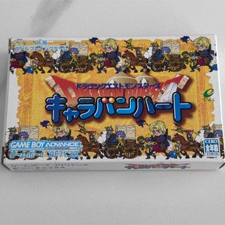 スクウェアエニックス(SQUARE ENIX)の【GBA】エニックス ドラゴンクエストモンスターズ キャラバンハート_箱付(家庭用ゲームソフト)