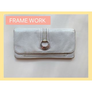 FRAME WORK フレームワーク　長財布　使用感あり