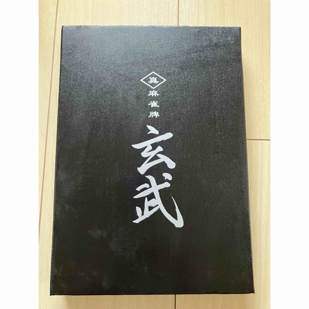 麻雀牌 黒牌 玄武の通販 by ねこねこ's shop|ラクマ 麻雀牌 黒牌 玄武の通販 by ねこねこ's shop|ラクマ