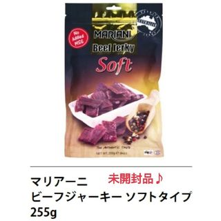 コストコ(コストコ)の特売♪Costcoソフトビーフジャーキー ２５５ｇ×１袋賞味期限２０２５年５月(肉)