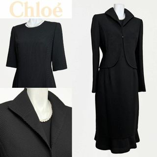 クロエ(Chloe)の◎当日発送可能【美品】クロエ　東京イギン　高級喪服礼服　織模様　上品な愛らしさ(礼服/喪服)