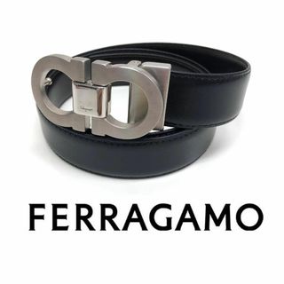 サルヴァトーレフェラガモ(Salvatore Ferragamo)の【ほぼ未使用】サルヴァトーレフェラガモ ベルト ダブルガンチーニ リバーシブル(ベルト)