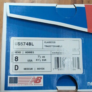 ニューバランス(New Balance)のニューバランスUS574BL　アメリカ製(スニーカー)