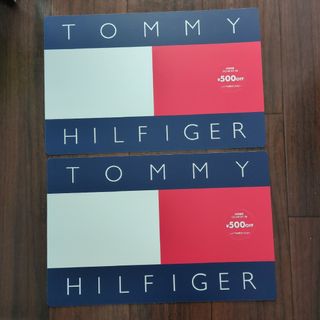 トミーヒルフィガー(TOMMY HILFIGER)のTOMMY HILFIGER　500円OFF2枚　使用期限2024年5月12日(ショッピング)