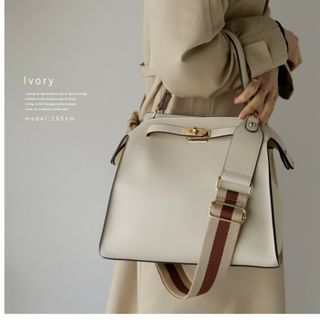 美品‼️ワンハンドル2wayトートバッグ Ivory