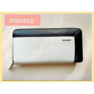 moussy 長財布　使用感あり