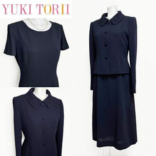 ユキトリイインターナショナル(YUKI TORII INTERNATIONAL)の◎当日発送可能【訳あり】ユキトリイ　お受験　セレモニースーツ　控えめフレア(スーツ)