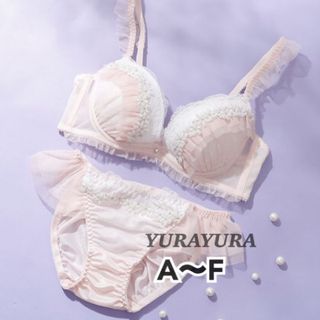 ゴシックフリルオーガンジーブラジャー&ショーツ、ピンク(ブラ&ショーツセット)