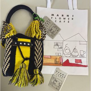 Marni - #01 MARNI MARKET フリンジニットバッグ新品・未使用　期間限定販売