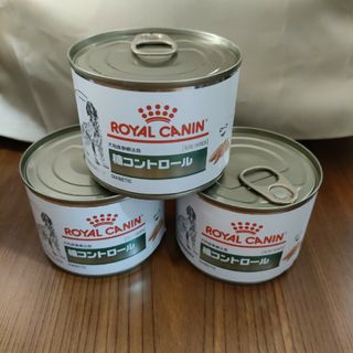 ロイヤルカナン(ROYAL CANIN)のロイヤルカナン★糖コントロール(ペットフード)