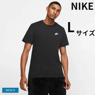 ナイキ(NIKE)のLサイズ ナイキ スポーツ Tシャツ 半袖 ブラック 黒 NIKE(Tシャツ/カットソー(半袖/袖なし))