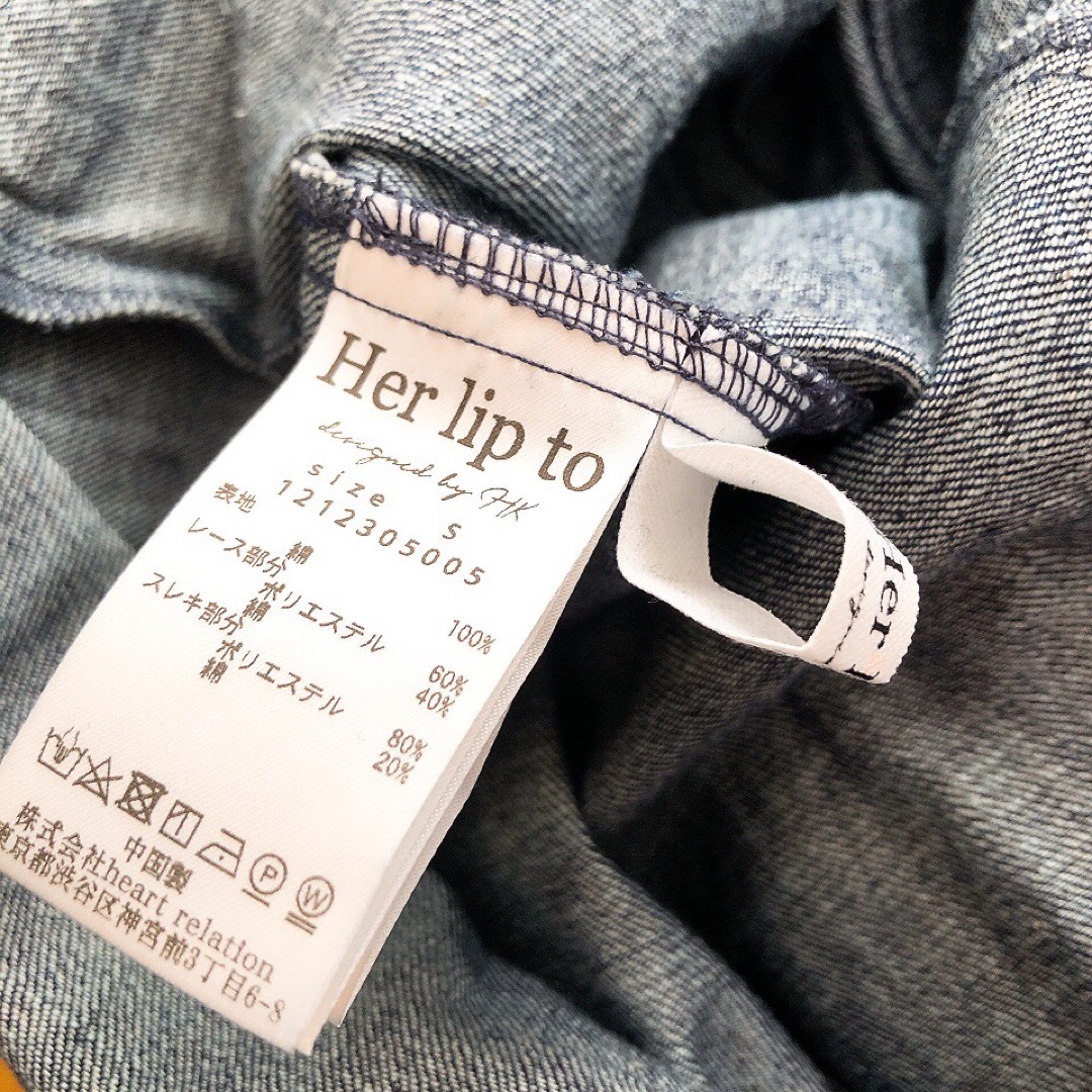 Her lip to(ハーリップトゥ)のherlipto RuffledShoulder Denim MidiDress レディースのワンピース(ロングワンピース/マキシワンピース)の商品写真